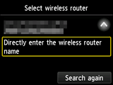 Bildschirm für die Auswahl des Wireless Router: "Wireless Router-Name direkt eingeben" auswählen