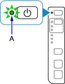 figure: ON lamp lights up