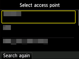 Schermata di selezione del punto di accesso