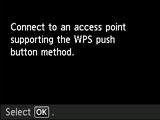 [WPS] 화면: WPS를 지원하는 액세스 포인트에 연결