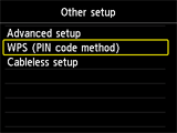 [기타 설정] 화면: [WPS(PIN 코드 방법)] 선택