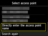 액세스 포인트 선택 화면: [직접 액세스 포인트명 입력] 선택