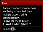 [오류] 화면: 연결할 수 없습니다. 여러 개 액세스 포인트에서 동시에 연결을 시도하고 있습니다.