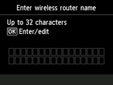 Wireless router name entry screen