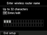 Wireless router name confirmation screen