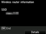 Wireless router information screen