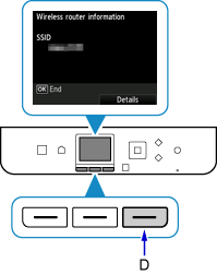 Wireless router information screen