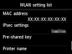 Wireless LAN setting list screen