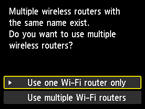 Schermata di selezione del router wireless: Esistono più router wireless con lo stesso nome.