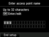 Access point name confirmation screen