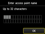 Access point name confirmation screen