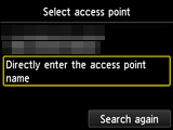 액세스 포인트 선택 화면: [직접 액세스 포인트명 입력] 선택