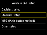 WLAN-Einrichtungsbildschirm: "Standardeinrichtung" auswählen