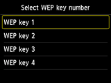 WEP 키 번호 선택 화면