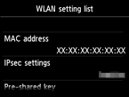 무선 LAN 설정 목록 화면