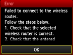 [錯誤]螢幕：連接到無線路由器失敗。
