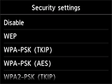 Security settings screen