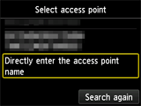 Schermata di selezione del punto di accesso: Selezionare Immettere direttamente il nome del punto di accesso