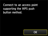 [WPS] 화면: WPS를 지원하는 액세스 포인트에 연결