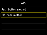 [WPS] 화면: [PIN 코드 방법] 선택