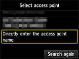 액세스 포인트 선택 화면: [직접 액세스 포인트명 입력] 선택