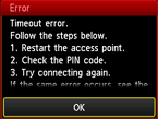 หน้าจอ Error: Timeout error.