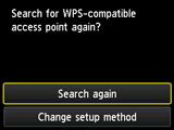 WPS-Bildschirm: "Erneut such." auswählen
