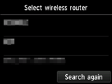 Wireless router selection screen