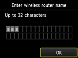 Wireless router name confirmation screen