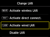 [LAN 변경] 화면: [유선 LAN 활성] 선택