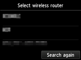 Scherm voor selectie van de draadloze router