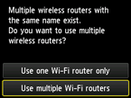 Selectiescherm voor draadloze router: Selecteer Meerdere Wi-Fi-rtrs gebr.