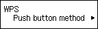 หน้าจอ WPS: เลือก Push button method
