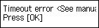 หน้าจอ Error: Timeout error