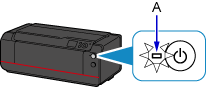 figure: POWER lamp lights up