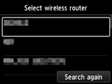 Wireless router selection screen