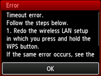 Error screen: Timeout error.