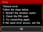 Error screen: Timeout error.