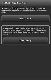 Direct Connection screen