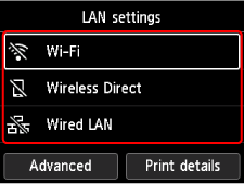 LAN settings screen