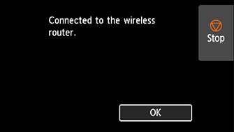 Completion screen (Connected to the wireless router.)