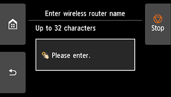 Enter wireless router name screen