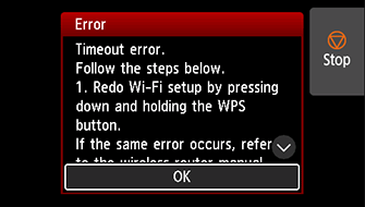 Error screen: Timeout error.