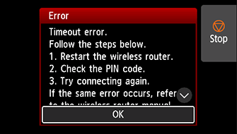 Error screen: Timeout error.