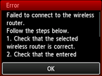 Error screen: Failed to connect to the wireless router.