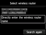 Skärmen för val av trådlös router: välj Ange den trådlösa routerns namn direkt