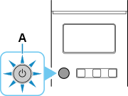 図：電源ランプが点灯