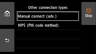 [기타 연결 유형] 화면: [수동 연결(고급)] 선택