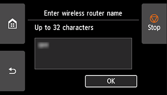 Wireless router name confirmation screen