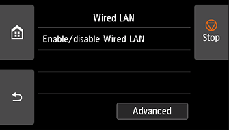 Wired LAN screen